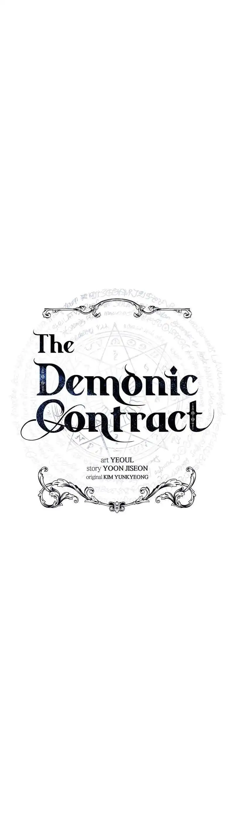 Asmodian's Contract Chapter 43 4